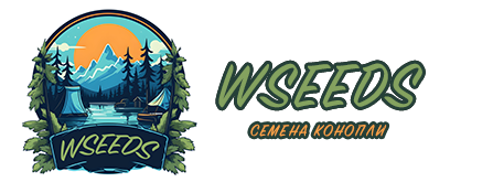 WeedySeeds - купить семена конопли